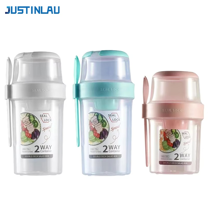 Food Storage Made Easy - Портативный контейнер JUSTINLAU для фитнеса и