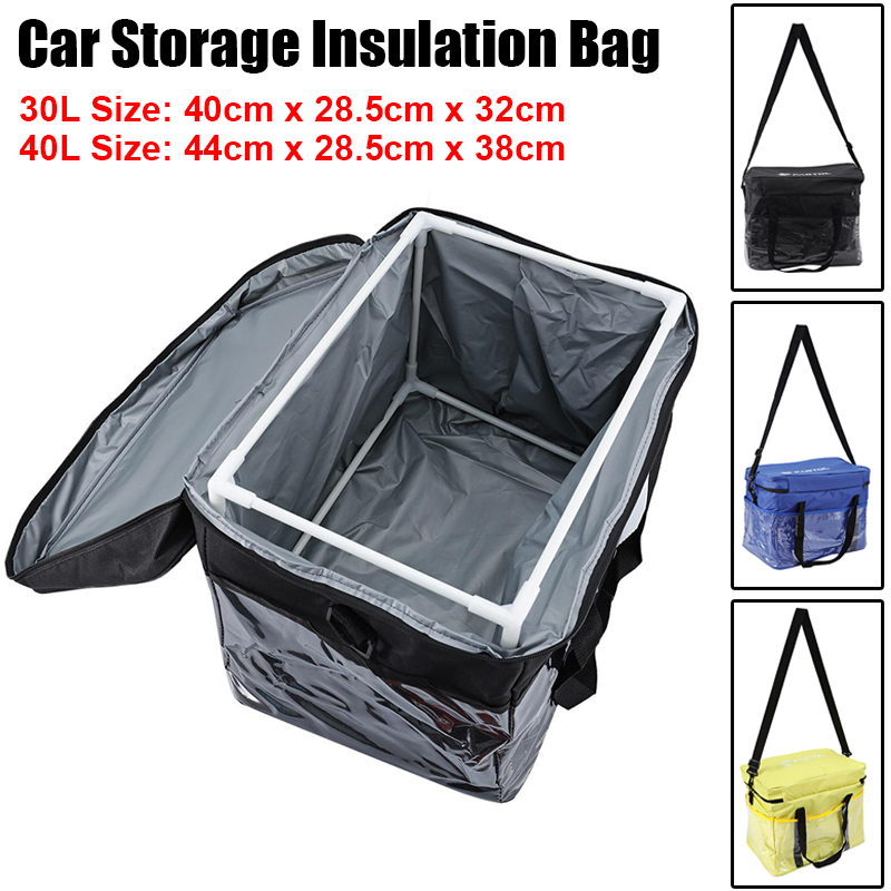 Food Storage Keep Warm - Изолирующая сумка для хранения в автомобиле
