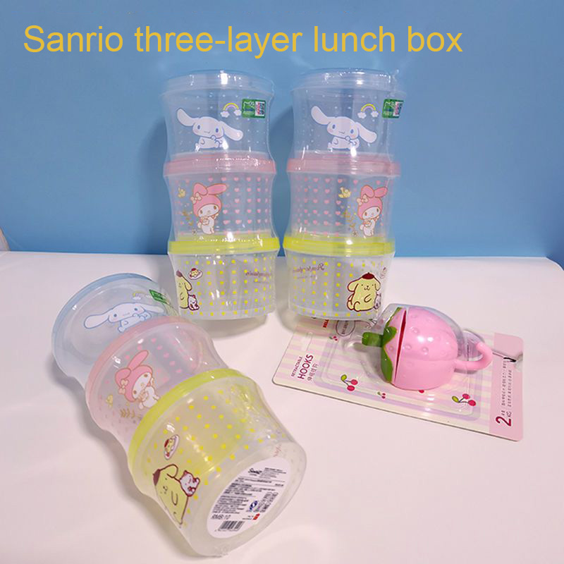 Food Storage Made Easy - Набор контейнеров для еды Kitty Bento