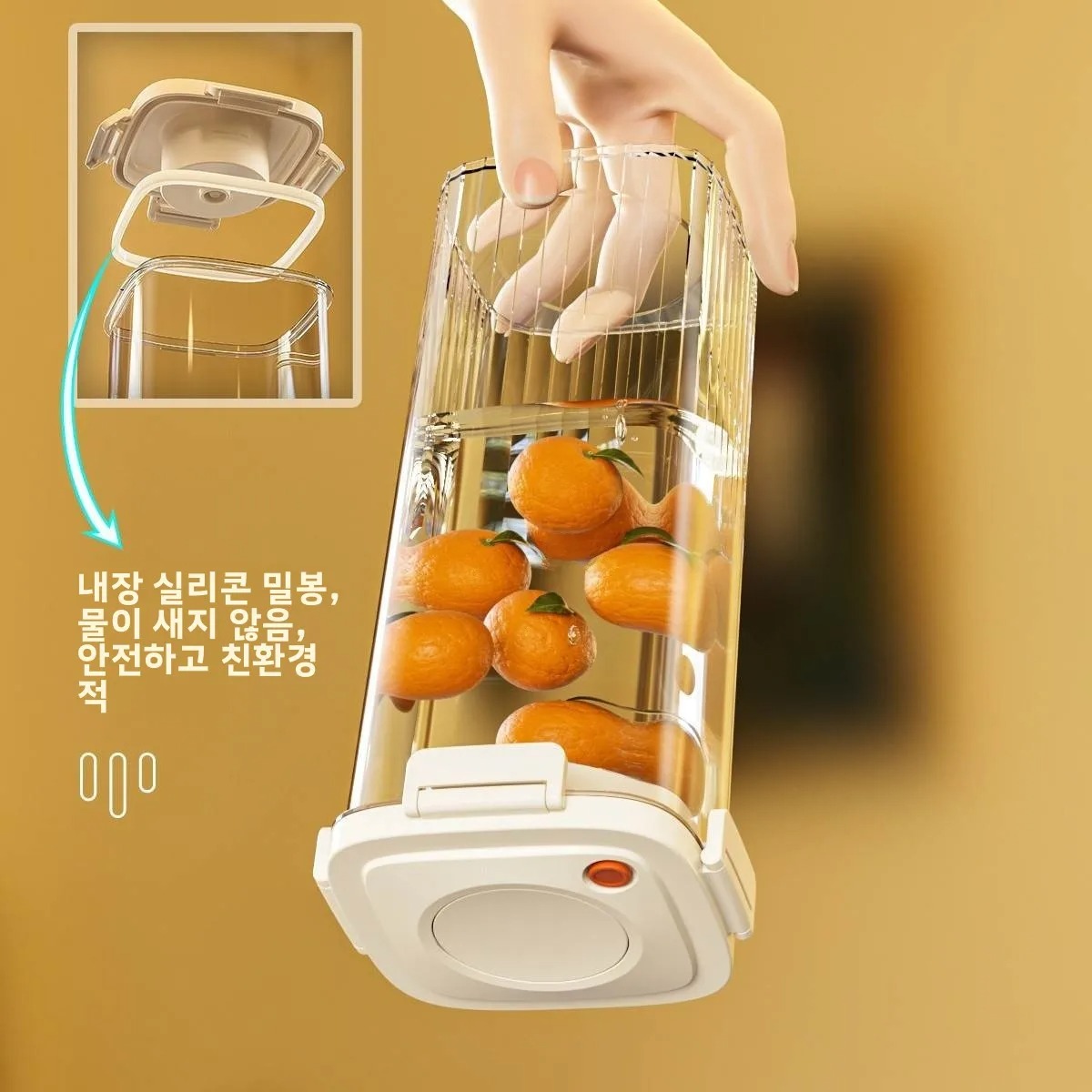 Пластиковый вакуумный герметич – обзор и цена Food Storage Kitchen