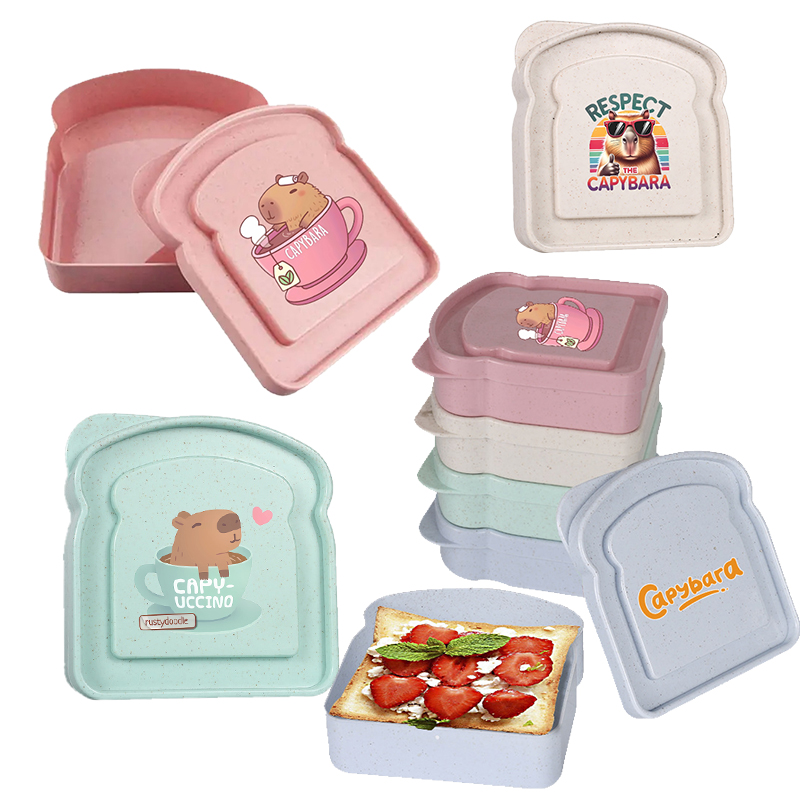 Капибара, сэндвич, футляр для  – обзор и цена Food Storage Equipment