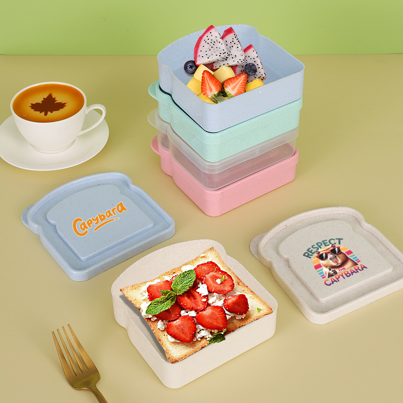 Капибара, сэндвич, футляр для  – обзор и цена Food Storage Equipment