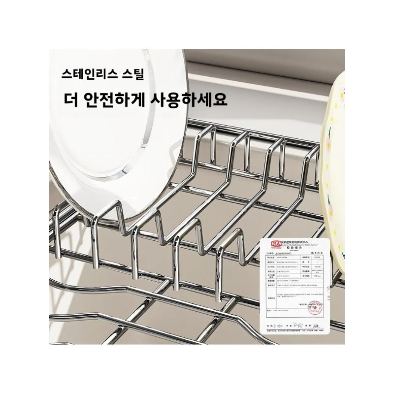 Разборная корзина-сушилка из н – обзор и цена Food Storage Rack For Kitchen