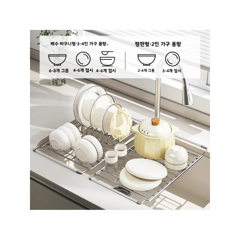 Разборная корзина-сушилка из н – обзор и цена Food Storage Rack For Kitchen